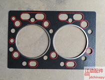 YanDong Taishan 295 Flying 2100 Cylinder Pad Weifang Diesel Engine 250 Tractor 300 Agricultural Machinery Parts