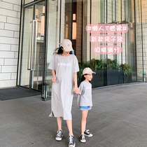 Parent-child Pure Cotton Sloth Man Dress Baby Thin Summer Pregnant Woman Dress Girl Mother Girl Dress Child Short Sleeve Sleeping Dress