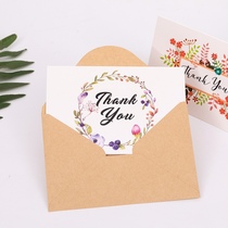 High-end business greeting card thank you card office blessing card with envelope customized teachers day thank you card