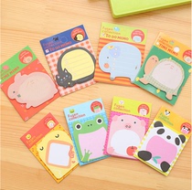 Cute cartoon animal park can be torn notes Post-it notes Post-It Notes Note stickers note stickers note writing
