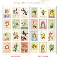 Pastoral style stamp stickers diary stickers adhesive paper sealing stickers single 2 sheets into a total of 24 black cards available