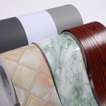 Window table mat waterproof patch self-adhesive bedroom wallpaper bedroom indoor skirting line patch patch patch fresh