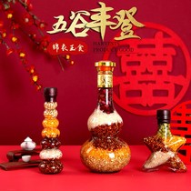 Huaqian wedding new House dowry new home decoration moving gift gourd bottle coarse grain grain grain grain grain