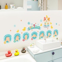 Cartoon childrens seven-step hand washing stickers Primary School kindergarten wall decoration bathroom waterproof wall stickers self-adhesive