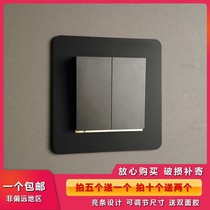Acrylic switch sticker wall sticker protective cover switch switch sleeve decorative socket cover modern simple non-stick card type