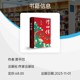 강과 산의 전설 Jia Pingwa의 새로운 작품은 중국 작가 협회의 "새로운 시대의 문학적 등반 계획"을 위해 선정되었습니다. 현대적이고 현대적인 문학 소설은 일시적으로 Capital Qin Opera와 부적절한 저자의 책을 폐지하는 데있어 작가 Publishing House 강과 산의 전설 Jia Pingwa의 새로운 작품은 중국 작가 협회의 "새로운 시대의 문학적 등반 계획"을 위해 선정되었습니다. 현대적이고 현대적인 문학 소설은 일시적으로 Capital Qin Opera와 부적절한 저자의 책을 폐지하는 데있어 작가 Publishing House