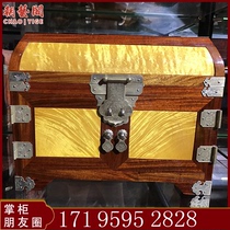 Hundreds Treasure Chest First Accessories Box Large Leaf Gold Silk Nan Inlaid Zambian Blood Sandalwood Jewelry Box Containing Box Bedroom Gift