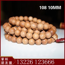 Indias old mountain sandalwood bracelet 108 * 10mm male and female chanter hanging high density handstring