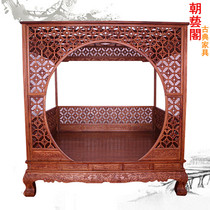 African pear furniture Solid wood shelf bed Beauty bed hole room bed Mahogany single door moon hole bed