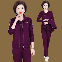 Middle-aged sportswear suit women Spring and Autumn large size middle-aged casual three-piece sweater long sleeve loose mother