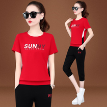 Summer short sleeve women thin fashion sportswear set women summer two-piece set new leisure Capri pants 2020