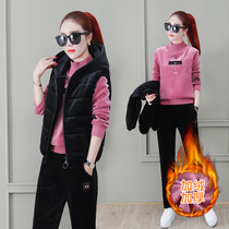 Plus velvet suit womens three-piece autumn and winter 2020 new collar gold velvet padded leisure sports Lady