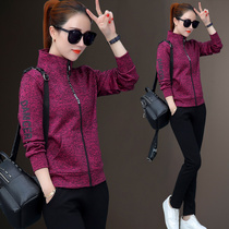 Sports suit women loose spring and autumn two-piece set 2020 Autumn New sweater fashion long sleeve ladies casual wear