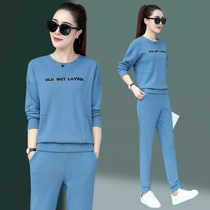 Net red autumn sports suit women 2020 new early autumn two-piece fashion autumn temperament sweater foreign style leisure