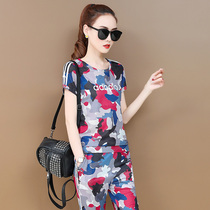 Thin short sleeve trousers camouflage sportswear suit suit women Summer loose 2020 new casual two-piece fashion