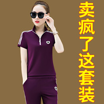 Sportswear casual set women summer 2021 new summer Korean version of foreign style fashion womens short sleeve two-piece running