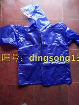 The oxford raincoat PVC material for the same