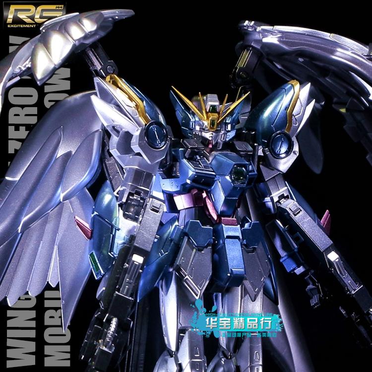 万代高达模型rg17 1/144 wing zero天使飞翼零式高达掉毛ew版
