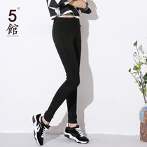 Hall 5 spring large size thin black pants Elastic tight high waist black small pants women wear pencil pants outside