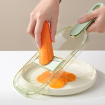 Net reddish Vegetable Gods home kitchen mashed potatoes Mashed Silverware All-purpose Shaved Silk Slicer Versatile