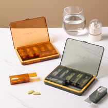 Net Red First Aid Drug box portable section Sub-grade food grade 7-day medicine storage box Home Carry-on Medicine