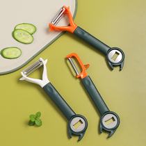 Fruit Paring Knife Mashed Potatoes mashed potatoes Versatile Shaved stainless steel Home Kitchen Vegetable Scrapper shaved silverware