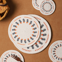 Home Pan Mat Insulation Mat High Face Value Creativity Cup Mat Kitchen Anti-Burn Bowl Mat Table Mat Dining Mat High Temperature Resistant