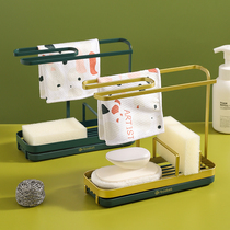 Wall-mounted Smear Rack Drain rack kitchen Home containing towels dishwashing cloth shelves Shenzer pool sponge shelving