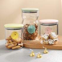 High boron silicon glass sealing tank food grade kitchen refreshing pot snacks dry fruits contain storage tank moisture storage tanks