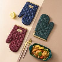 Household thickened baking gloves high temperature resistant oven microwave oven heat insulation anti-scalding gloves kitchen baking tools non-slip