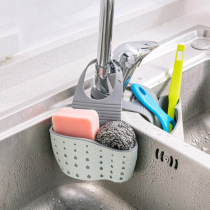 Kitchenware shelf Rag storage rack Kitchen creative sink Plastic drain basket pool Silicone drain rack hanging basket