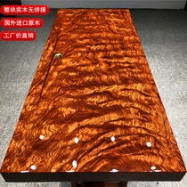 Whole Bava tea tray solid wood tea table rectangular household Tea Sea simple large log drainage kung fu tea set