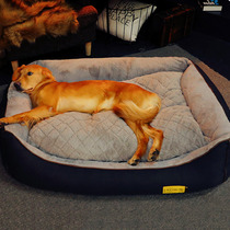 Kennel winter warmth Shiba Inu large dog Golden retriever Labrador dogs nest dog bed Winter pet mat