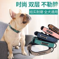 Dog collar small dog collar Bulldog collar Bulldog collar collar ring method small and medium large dog pet supplies