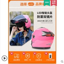 Yadi Emma electric motorcycle helmet gray Honda electric car half helmet AD mens and womens summer full helmet sunscreen helmet
