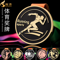 Running Marathon Listing Football Basketball Badminton Table Tennis Golf Tennis Sports Gold Medal