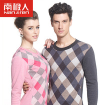 Antarctic man thermal underwear men and women jacquard fleece thick striped plaid couple thermal suit winter new