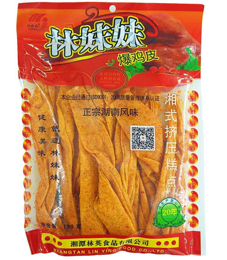 【特价】湖南湘潭特产 林妹妹麻辣条 鸡皮条软豆腐皮198克 香辣片