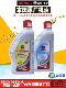 Wuyang Honda Oil Princess 100 페달 125 150 남자 스 트래들 오토클 오일 사계절 원래 진짜 Wuyang Honda Oil Princess 100 페달 125 150 남자 스 트래들 오토클 오일 사계절 원래 진짜