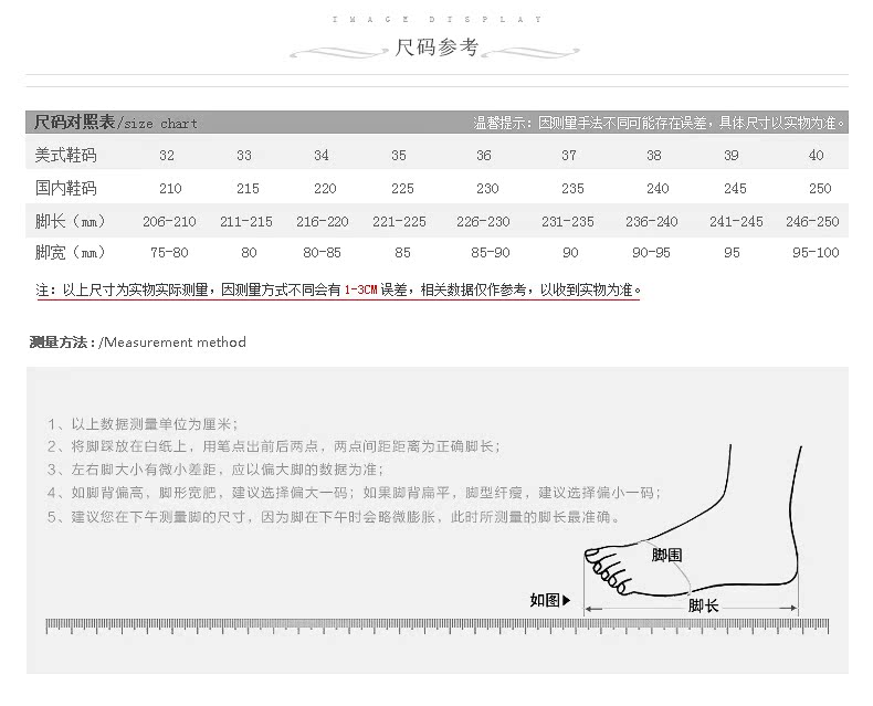 帶寶格麗項鍊過敏了 城市麗人歐美秋冬女靴防水臺高筒靴女鞋女靴高跟女過膝靴長筒靴子 寶格麗項鍊