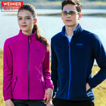 Venier outdoor fleece jacket womens autumn and winter warm couple double-sided fleece jacket liner jacket mens cardigan