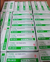 Taiwan RIKO Safety Grating ASP-2016-K1 OAP-4008S-N2K ASP-4012S-K1