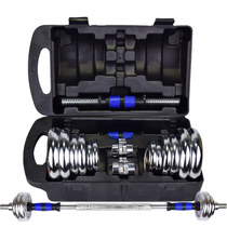 Electroplated dumbbell gift box 15 kg 20kg mens home fitness equipment Yaling 50KG detachable set pair