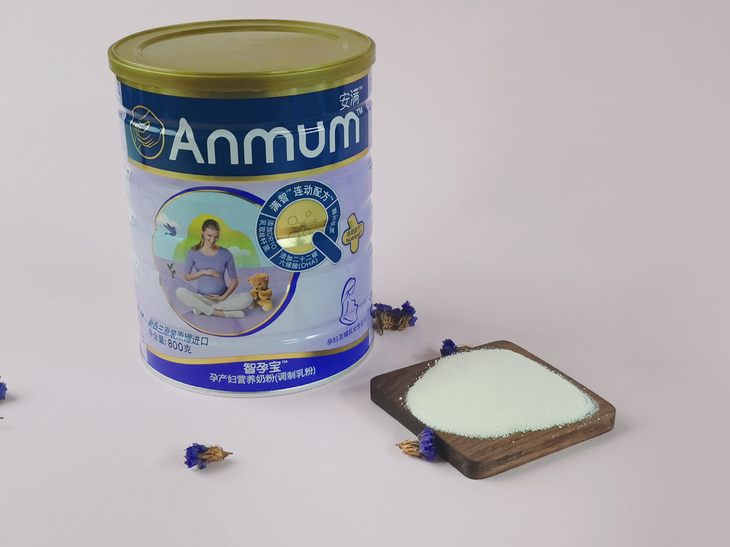 安满孕妇奶粉!专为孕妇设计更能放心喝!