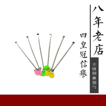 Stainless steel snuff spoon