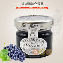 British imported Tiptree tit tree jam blackcurrant 28g Western food baking ingredients wedding jam
