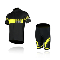 Cycling suit Mens summer mountain bike short-sleeved suit Womens spring and autumn cycling suit Cycling clothes breathable black and yellow