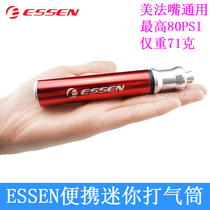 Essen HY810 Portable Mini Bicycle Inflatable Tube US Mouth Hose Lightweight Aluminum Alloy AV FV