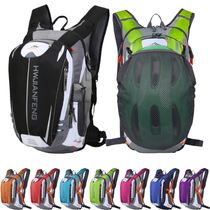 Road mountain bike riding backpacking trip hiking hiking running outdoor sports backpack 18L