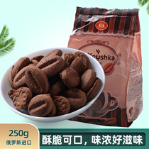 Imported Ukrainian Duvno coffee biscuits small round crisps casual snacks office afternoon tea point 250g